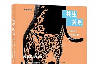 开场5分钟！恩比德1分钟连打阿德巴约2个犯规 斯波只能换上乐福