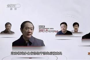 罗马诺：帕瓦尔只想加盟国米，拜仁内部将再次讨论球员的转会