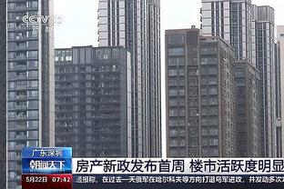 天空：利物浦6000万镑报价拉维亚，但球员明确表示自己想去切尔西