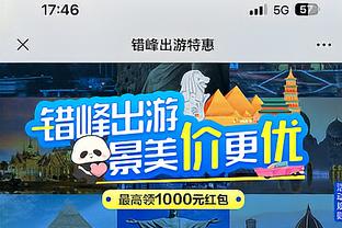 ️10年爱情！伊卡尔迪长文示爱旺达：结婚如在昨日 十年只是开始