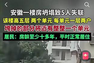 意大利主帅：连我妈都不信我们能进8强 第1天就告诉球员要有梦想