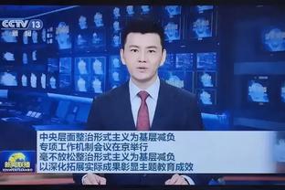 TA：皇马将与卡斯蒂亚20岁中卫马维尔续约至2026年