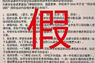 记者：战拜仁前夕，皇马除阿拉巴外全员参加合练