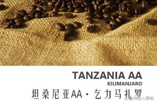 记者：拜仁给帕瓦尔标价3000万欧+奖金，国米目标是降低要价