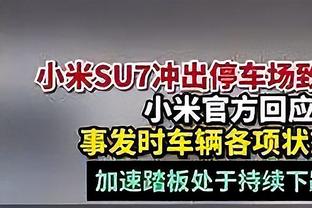 北青：16支中冠队中有8支升入中乙，让人对中乙竞争品质产生担忧