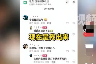 范志毅：国足亚洲杯首战很困难，比分小胜或者打平