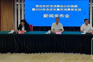 期待上佳表现！王鹤棣将启程参加2024年NBA全明星名人赛