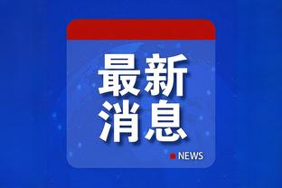 香港马会六合资讯网截图4