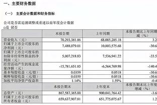 阿尔特塔：我们多引进一些多面手，才会让对手更不好预测