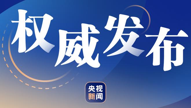 14球10助攻！福登本赛季各项赛事进球、助攻均上双？