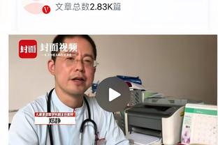 西汉姆最近3个赛季欧战拿下22场胜利，与皇马并列同期最多