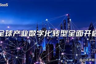 万博maxbetx官网手机登录