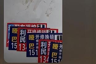 周玲安采访王鹤棣：差点20分有点不甘心 谢谢中国支持我的父老乡亲