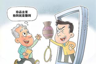 爱游戏官网登录截图1