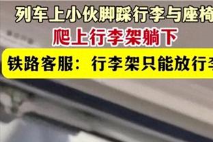 基德：试了所有阵容组合都没起作用 今晚没能找到点燃球队的人