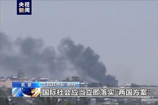 ?复出在即？普拉姆利参与了今日的赛前训练