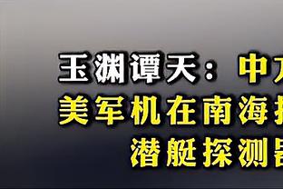 雷竞技app官方网