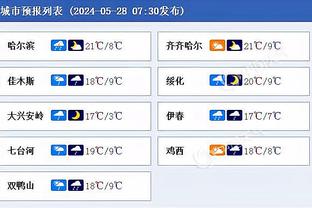 欧冠首轮-莱比锡3-1年轻人取开门红 西马坎3分钟闪击塞斯科破门