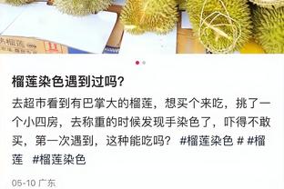 TA记者奥恩斯坦：利物浦的立场仍然是他们不会出售萨拉赫