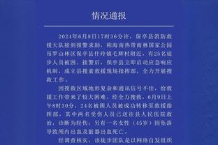 内维尔：这是利物浦剩下最容易的比赛 曼联应该对平局感到感激